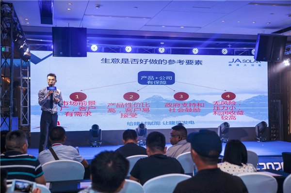 意昂F凯捷(中国集团)官方网站