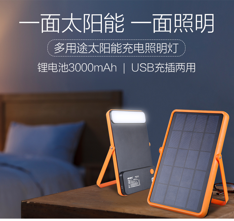 湖北意昂F凯捷绿色能源有限公司