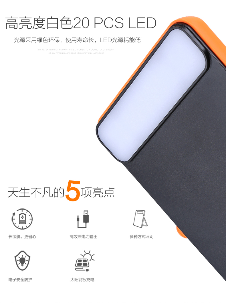 湖北意昂F凯捷绿色能源有限公司