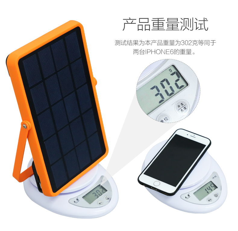 湖北意昂F凯捷绿色能源有限公司