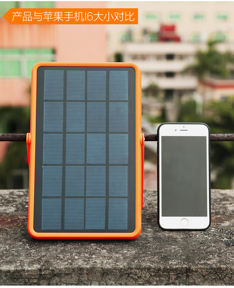 湖北意昂F凯捷绿色能源有限公司