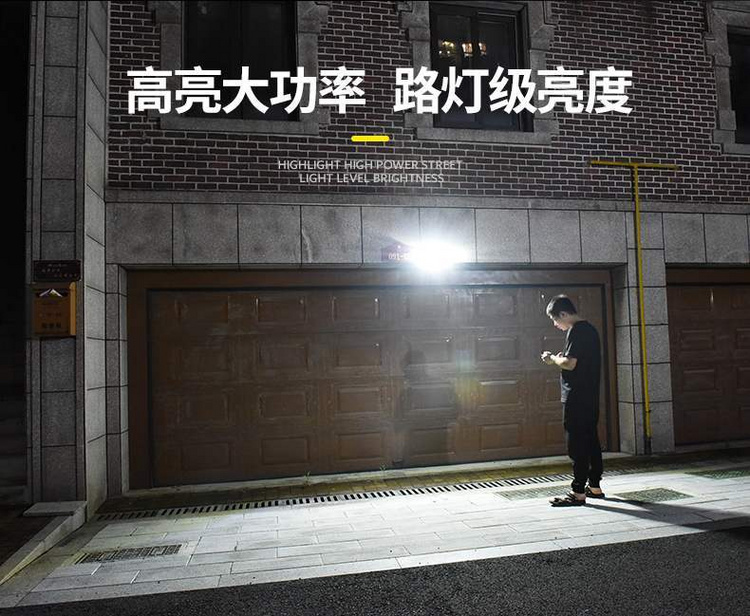 湖南湘光福科技股份有限公司