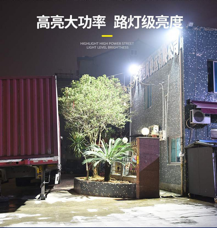 湖南湘光福科技股份有限公司