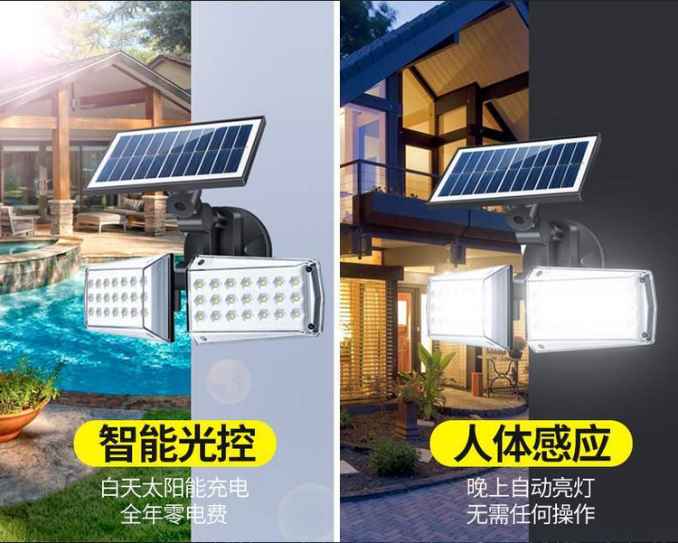 湖南湘光福科技股份有限公司