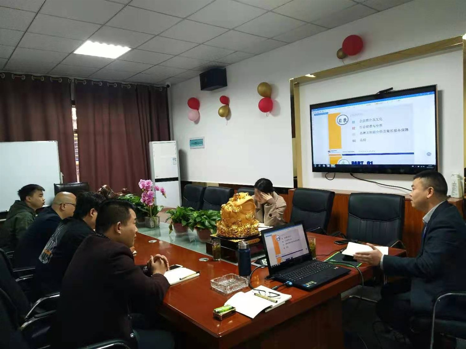 湖南湘光？？萍脊煞萦邢薰