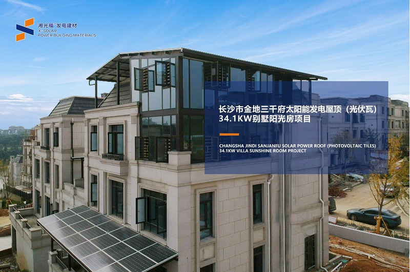 湖南湘光？？萍脊煞萦邢薰