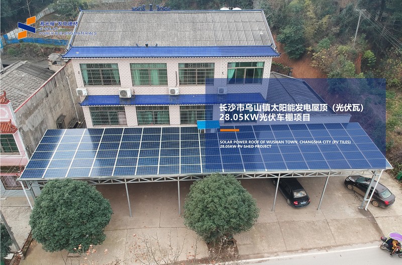 湖南湘光？？萍脊煞萦邢薰