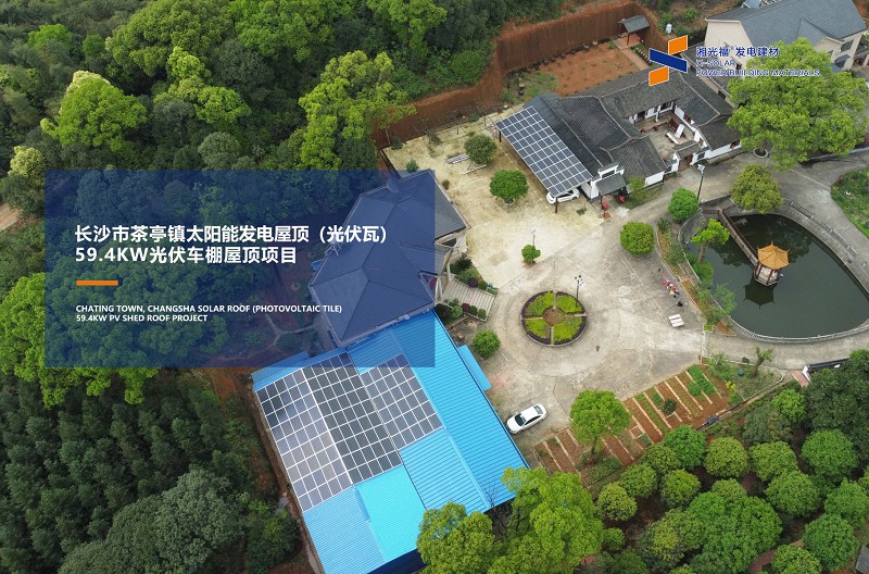 湖南湘光？？萍脊煞萦邢薰