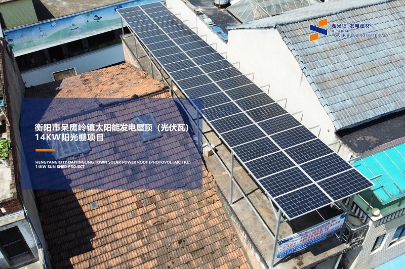 湖南湘光？？萍脊煞萦邢薰