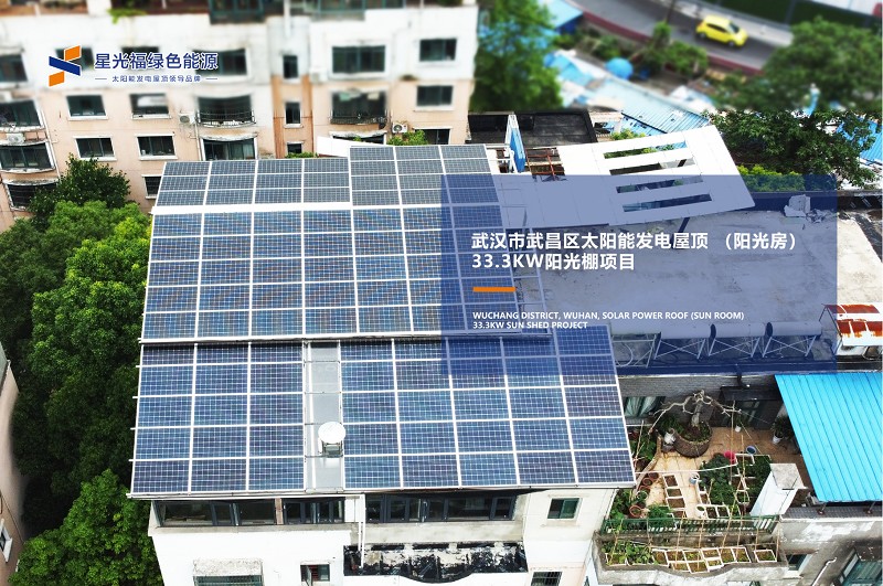 湖南湘光？？萍脊煞萦邢薰