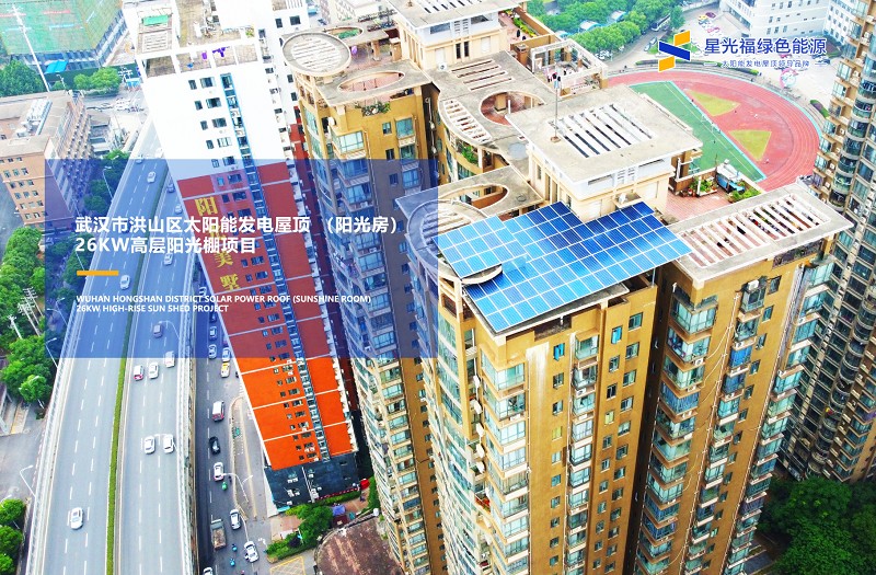 湖南湘光？？萍脊煞萦邢薰