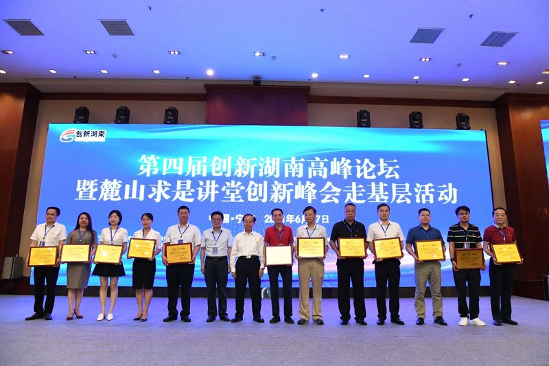 湖北意昂F凯捷绿色能源有限公司