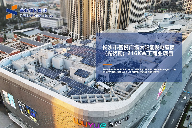 国家能源局：：整县推进方案各省自行实验，，不垄断、、不暂！、、不强制、、不越位！！