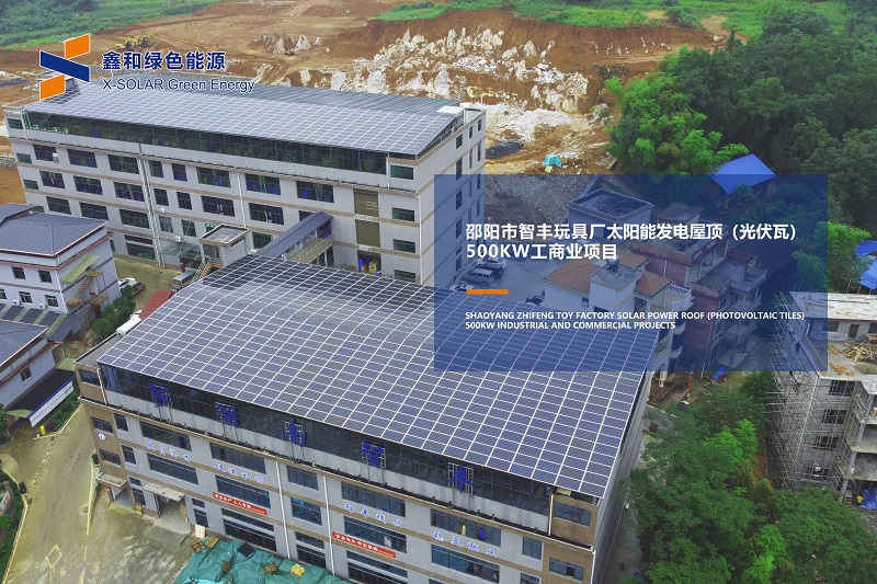 湖北意昂F凯捷绿色能源有限公司