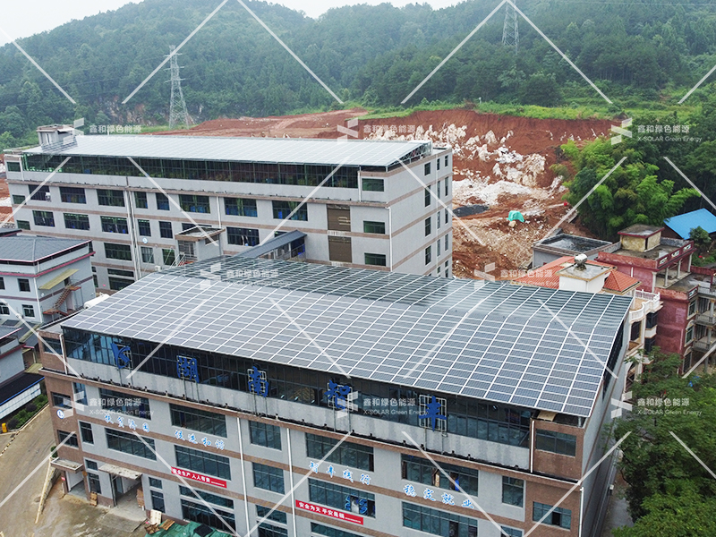 湖北意昂F凯捷绿色能源有限公司