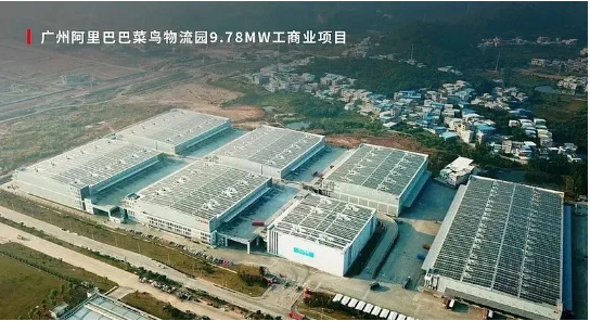 厂衡宇顶光伏成刚需！！！工商业主亟待清晰的几大事项