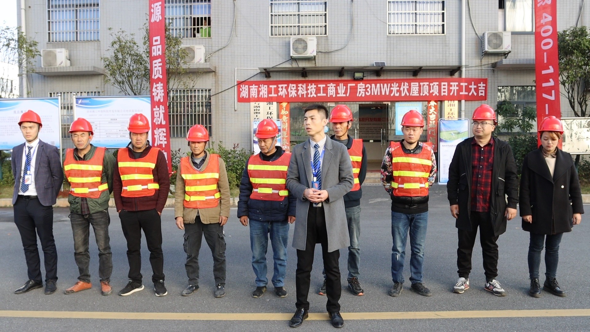 湖北意昂F凯捷绿色能源有限公司