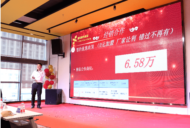 湖北意昂F凯捷绿色能源有限公司