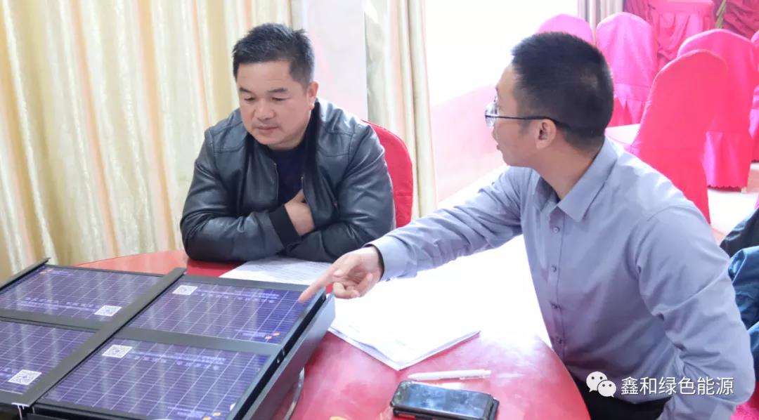 湖北意昂F凯捷绿色能源有限公司