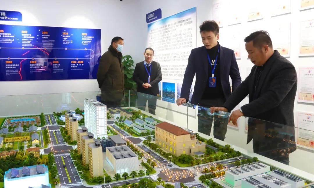 湖北意昂F凯捷绿色能源有限公司