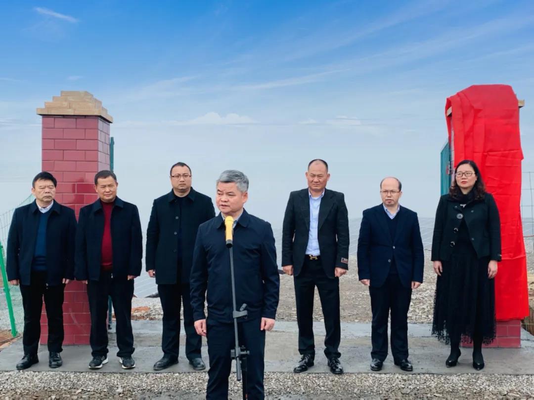 湖北意昂F凯捷绿色能源有限公司