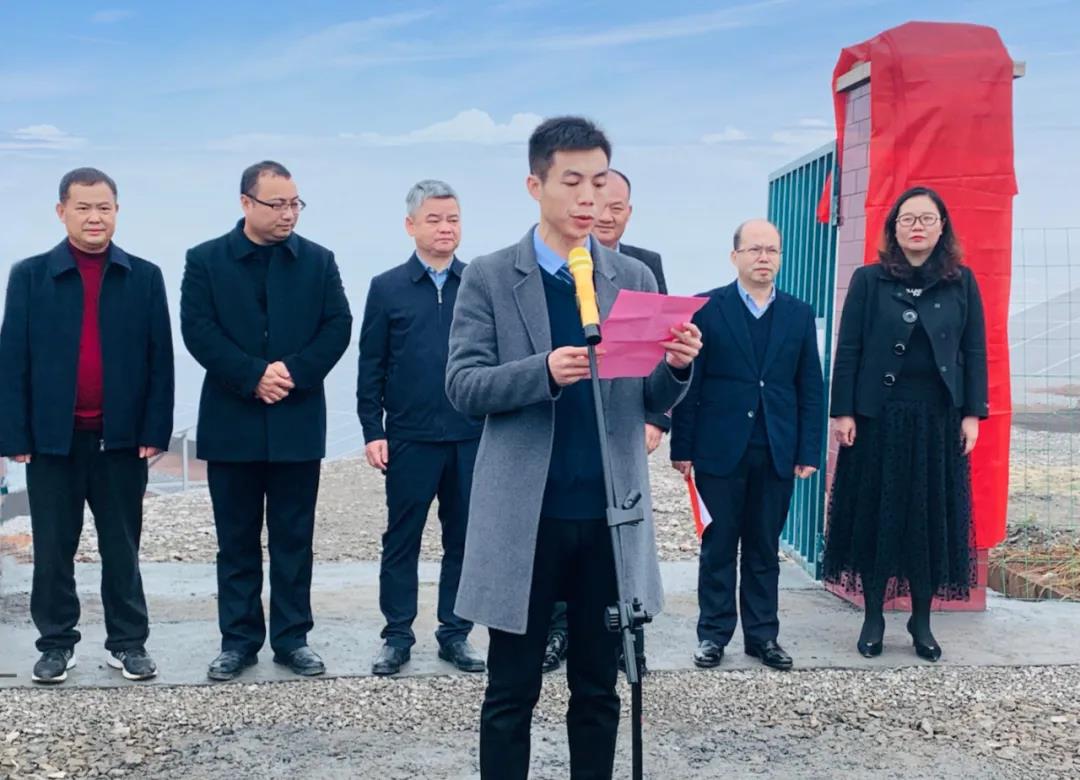 湖北意昂F凯捷绿色能源有限公司