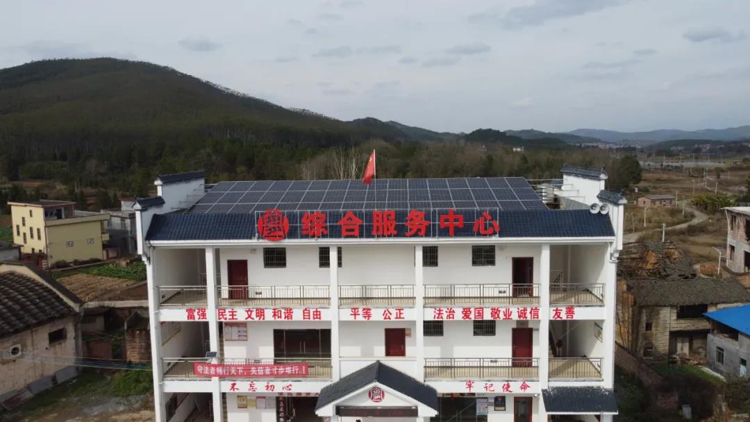 湖北意昂F凯捷绿色能源有限公司