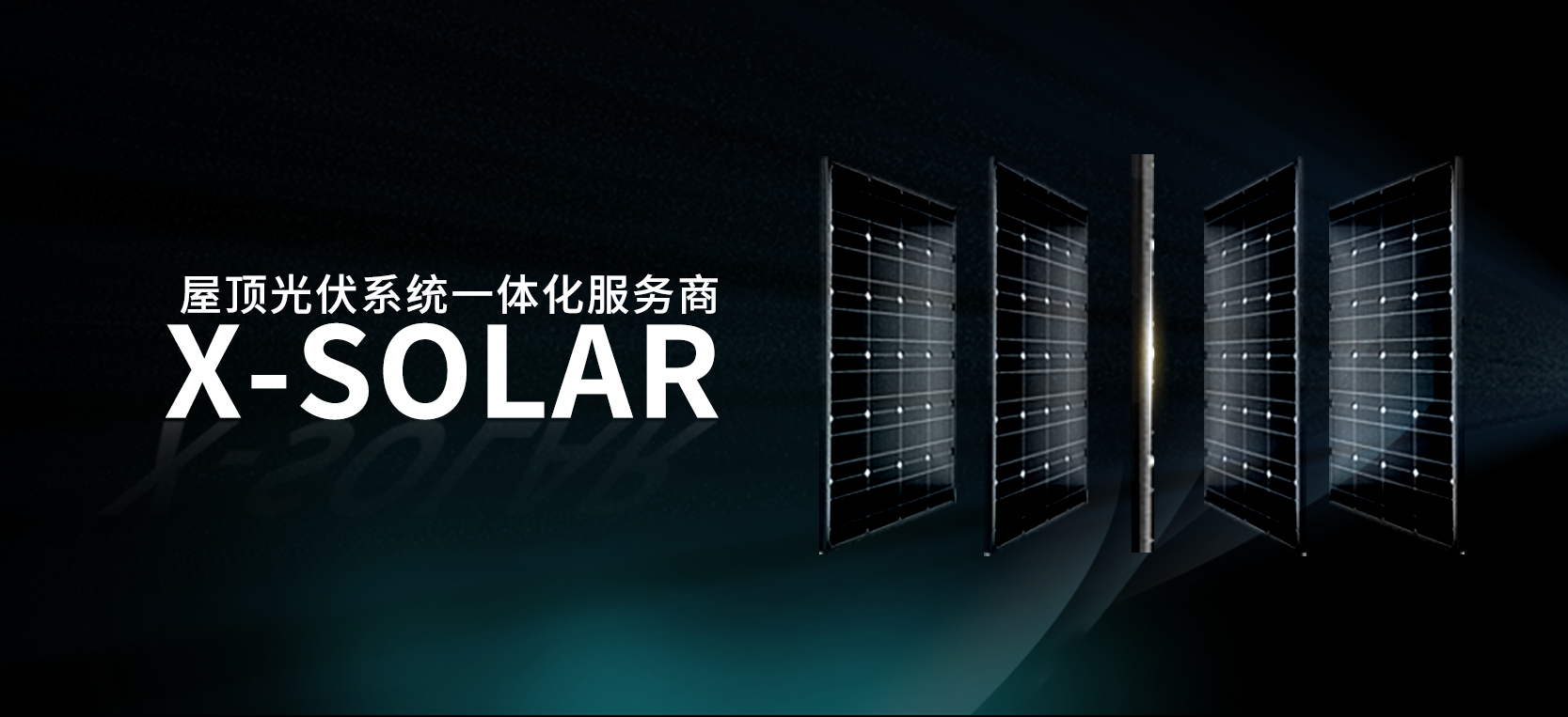 湖北意昂F凯捷绿色能源有限公司