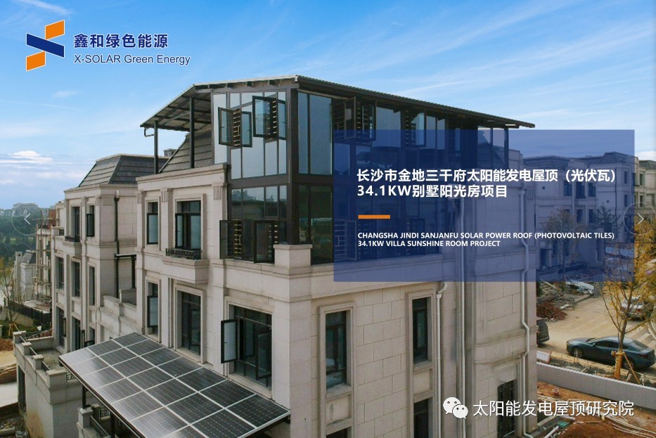 湖北意昂F凯捷绿色能源有限公司