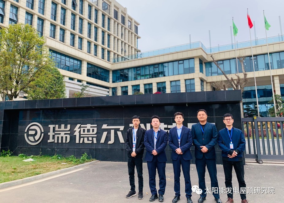 湖北意昂F凯捷绿色能源有限公司