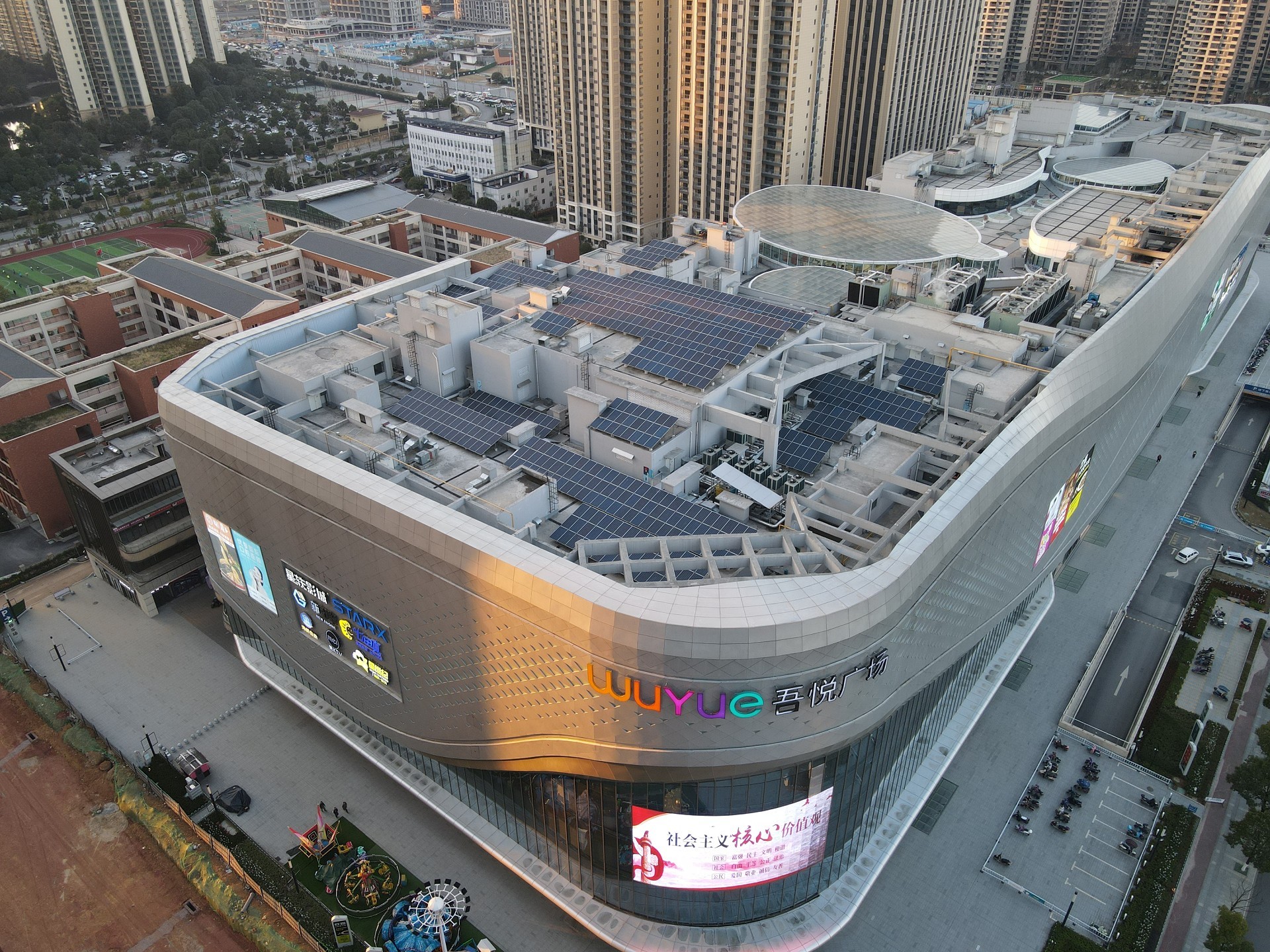 湖北意昂F凯捷绿色能源有限公司