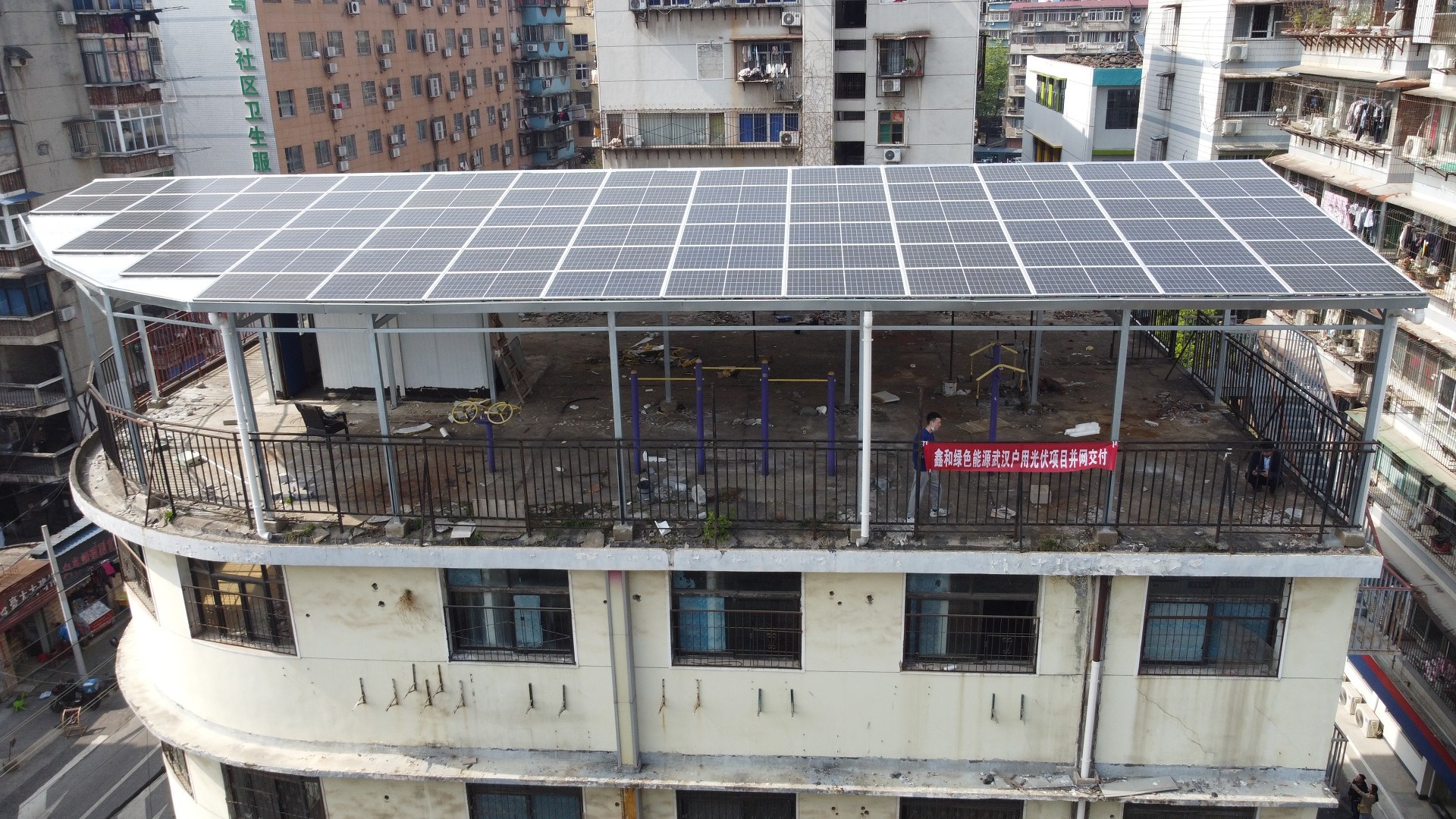 湖北意昂F凯捷绿色能源有限公司