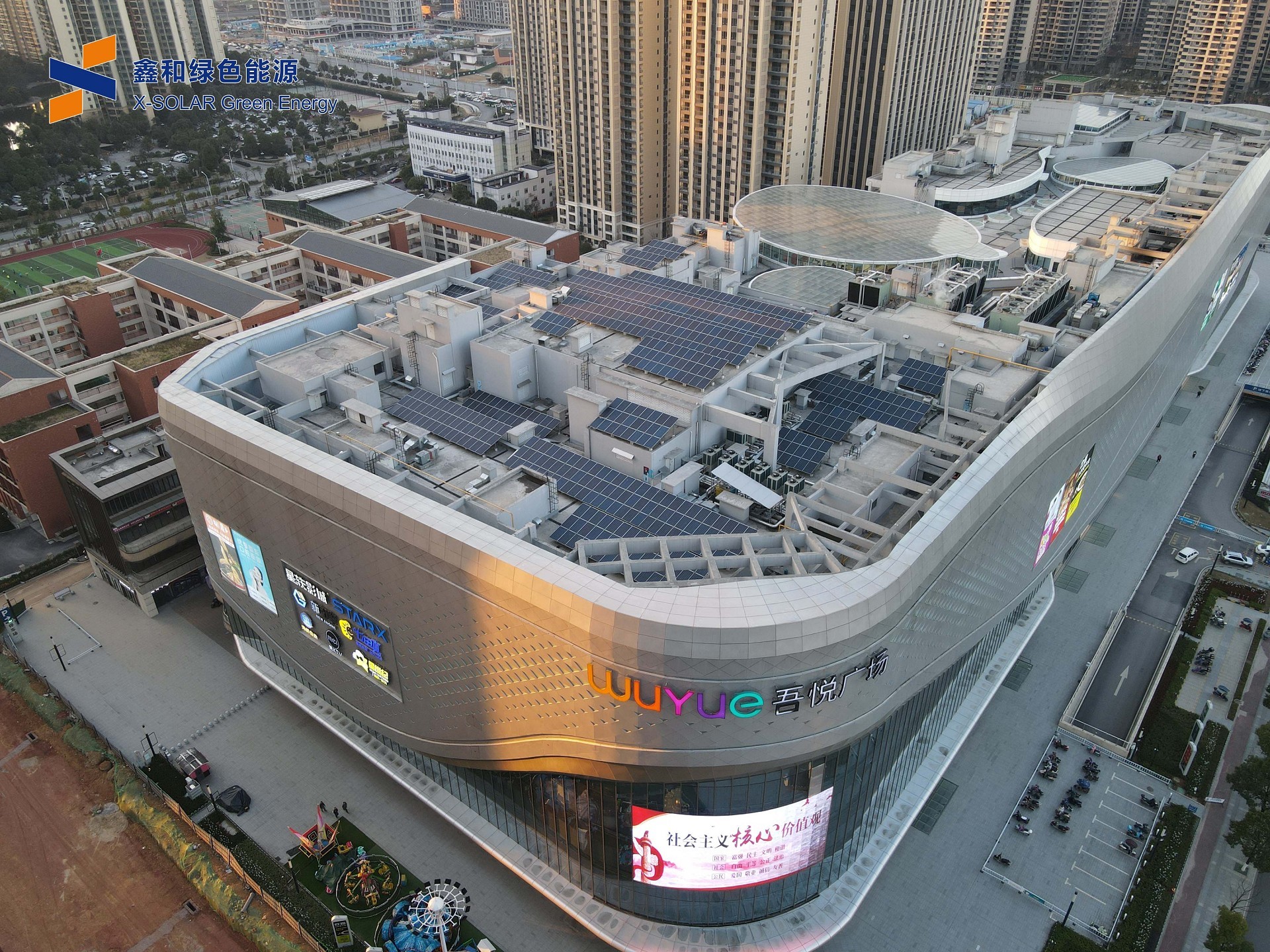 湖北意昂F凯捷绿色能源有限公司