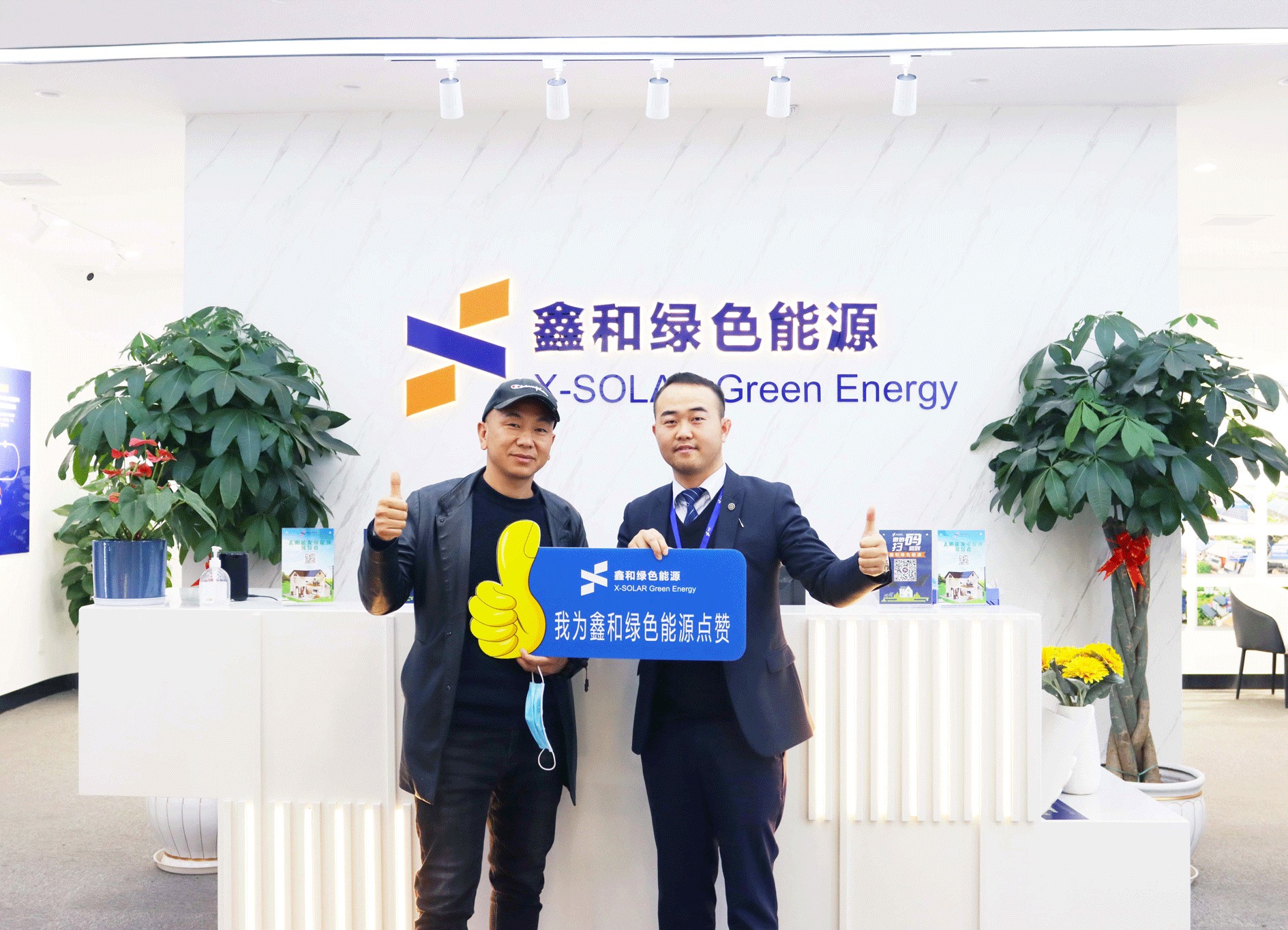 湖北意昂F凯捷绿色能源有限公司