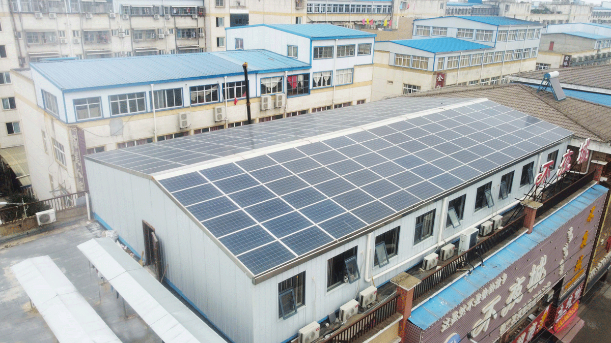 湖北意昂F凯捷绿色能源有限公司