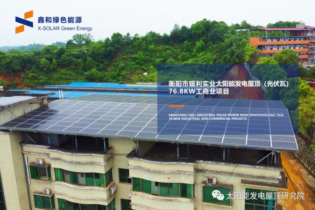 湖北意昂F凯捷绿色能源有限公司