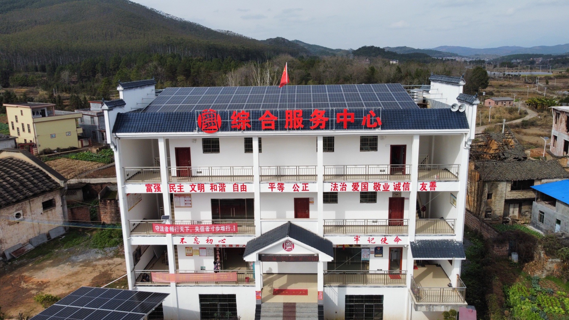 湖北意昂F凯捷绿色能源有限公司