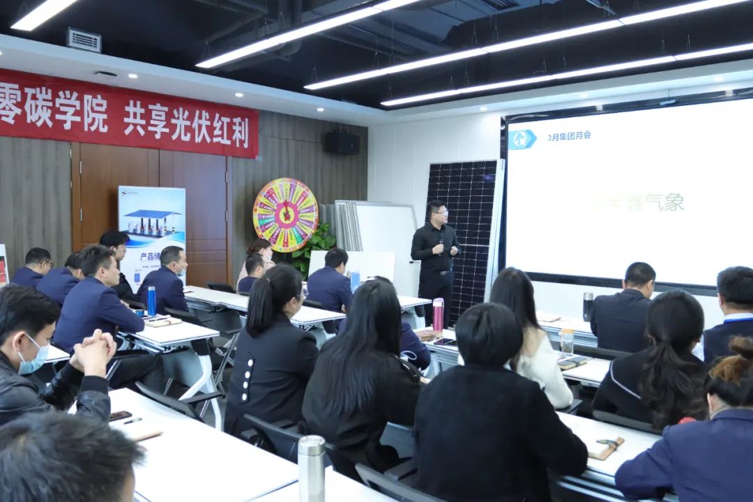 湖北意昂F凯捷绿色能源有限公司