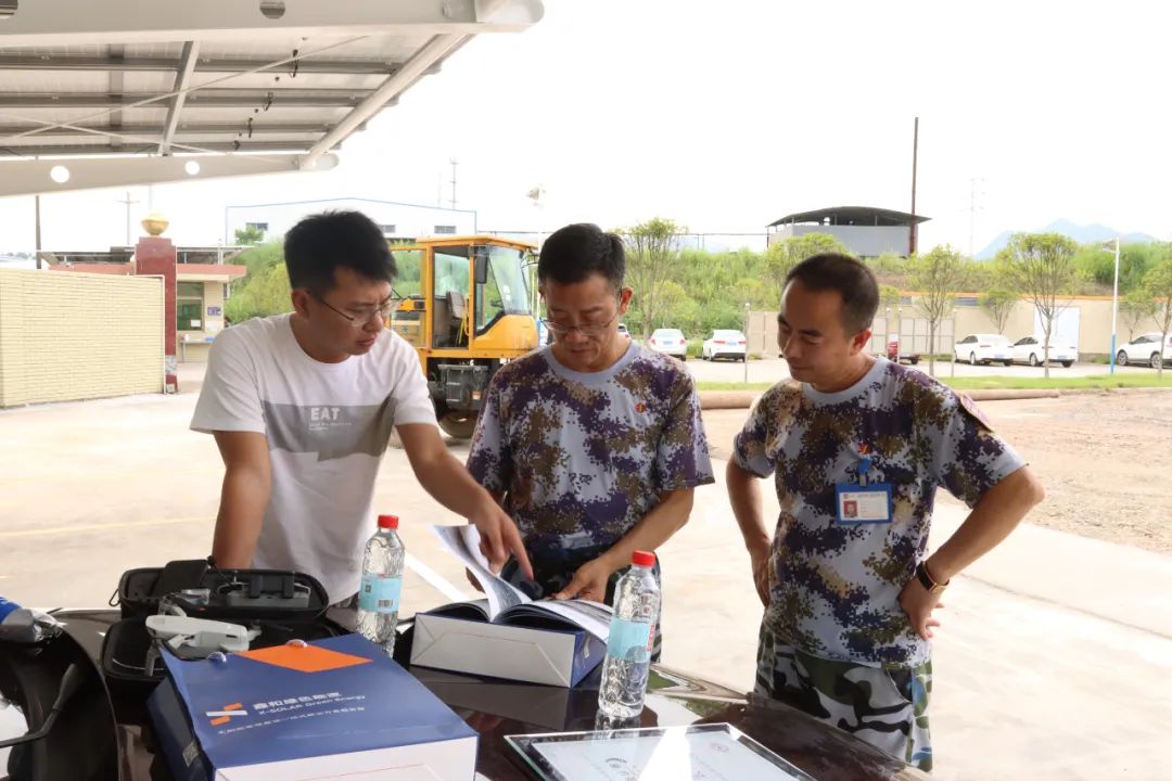 湖北意昂F凯捷绿色能源有限公司