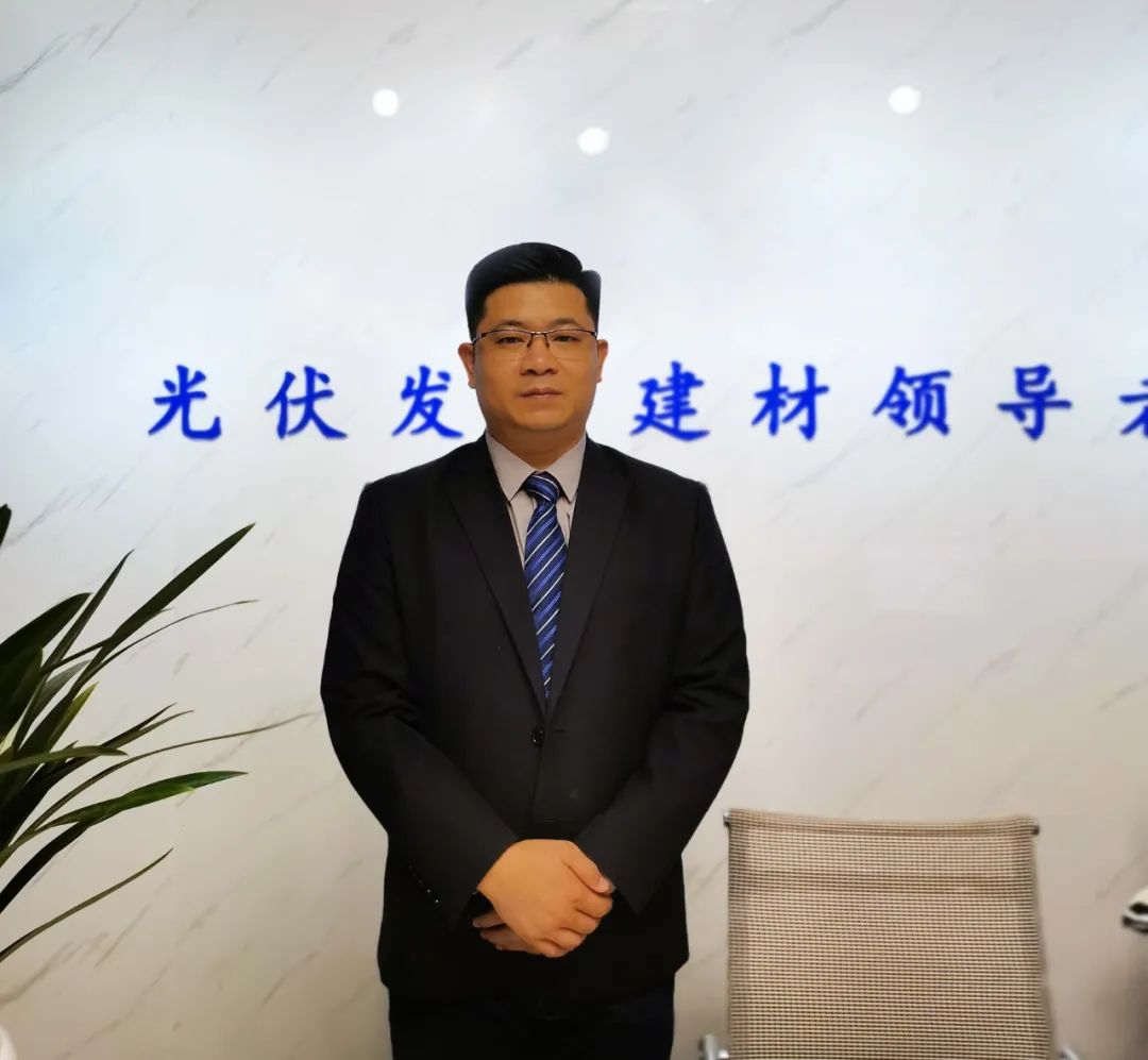 湖北意昂F凯捷绿色能源有限公司