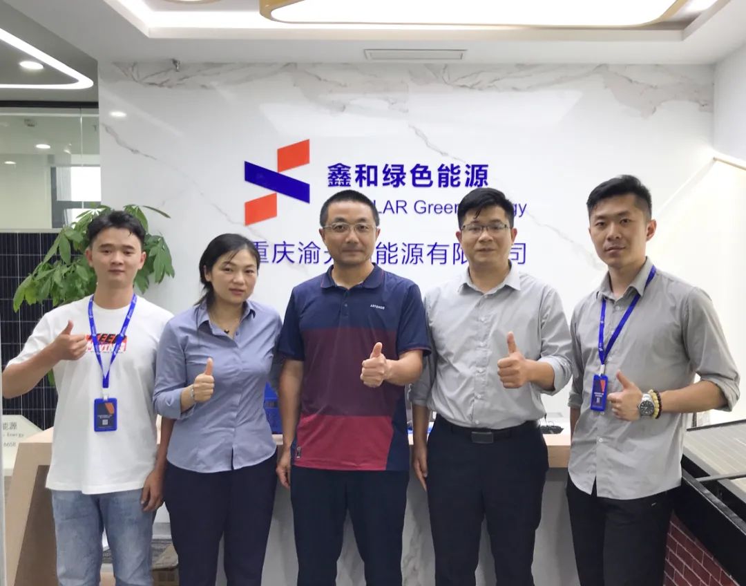 湖北意昂F凯捷绿色能源有限公司