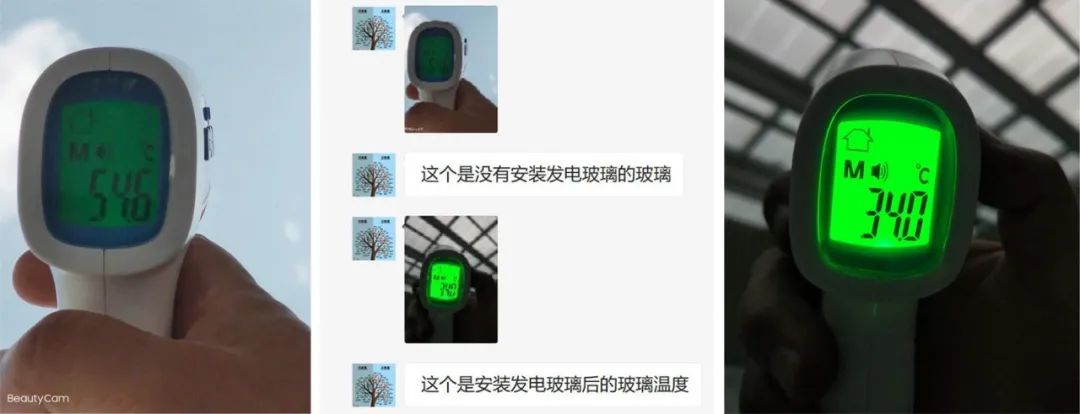 湖北意昂F凯捷绿色能源有限公司
