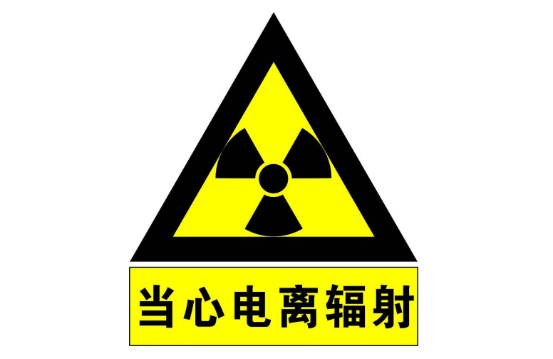 湖北意昂F凯捷绿色能源有限公司