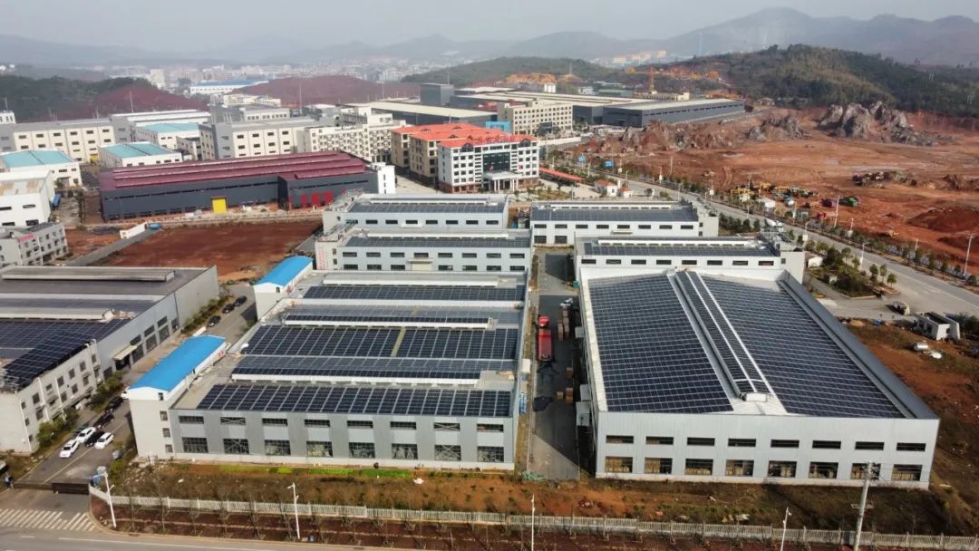 重磅！三部分联合印发《工业领域碳达峰实验方案》指导企业、园区加速漫衍式光伏开发