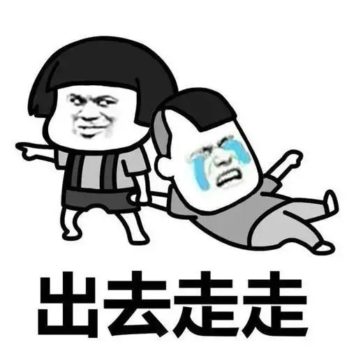 湖北意昂F凯捷绿色能源有限公司