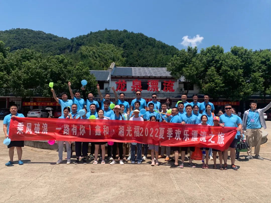 湖北意昂F凯捷绿色能源有限公司