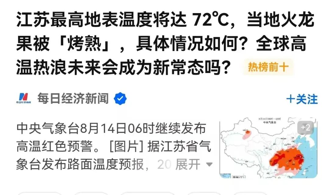 湖北意昂F凯捷绿色能源有限公司