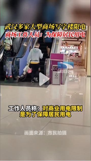 湖北意昂F凯捷绿色能源有限公司