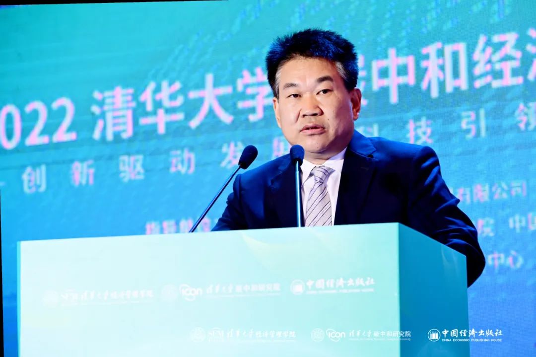 湖北意昂F凯捷绿色能源有限公司