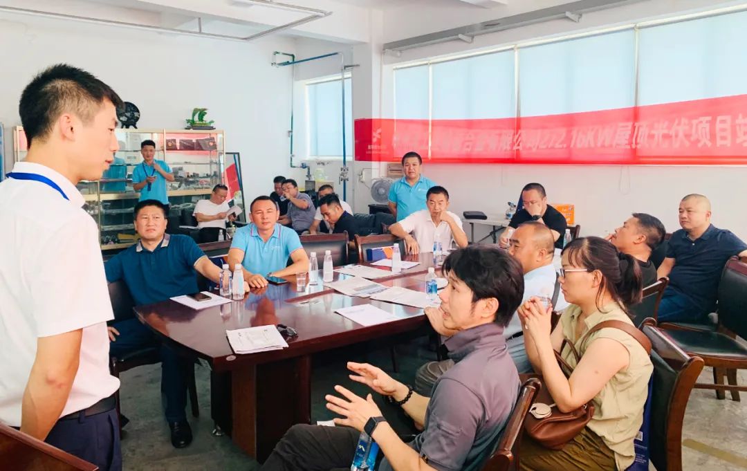 湖北意昂F凯捷绿色能源有限公司